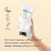 [Purito Seoul] From Green Deep Schaumreiniger 150ml