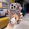 Phone Case: 2D Flat Design Suitable for iPhone 18 17 16 15 14 13 Pro Protective Case, Couple Style, Sweet Interactive Fun, Christmas and Halloween Gif