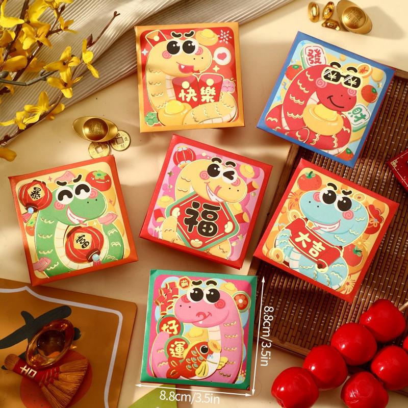 6pcs Chinese New Year Red Envelopes Cartoon Cute Snake Hongbao Spring Festival Red Packets Wedding Envelope Snake Money Packets