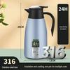 2L Large Capacity Vacuum Insulated 316 Stainless Steel Thermos Flask Kettle
