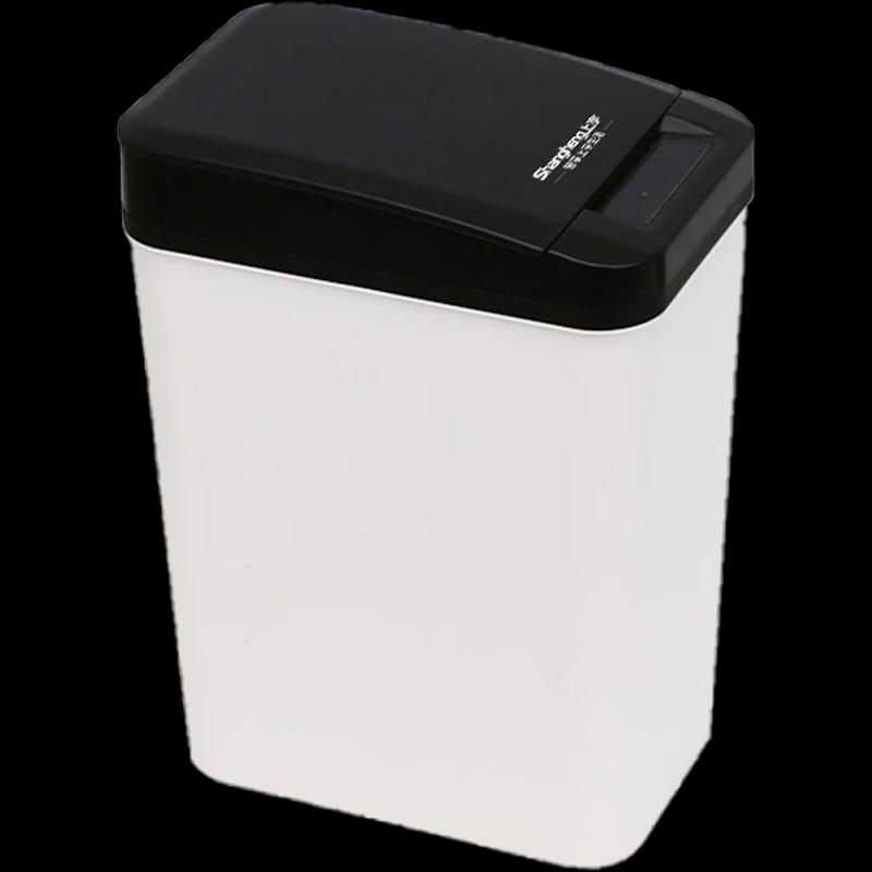 ShangHeng Smart Sensor Trash Can