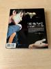 [USED] Chou Jie Lun Album “Ye Mei” CD+VCD