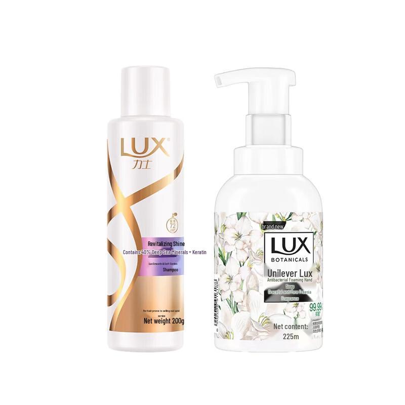 

Lux Revitalizing Shampoo & Freesia Hand Soap Combo