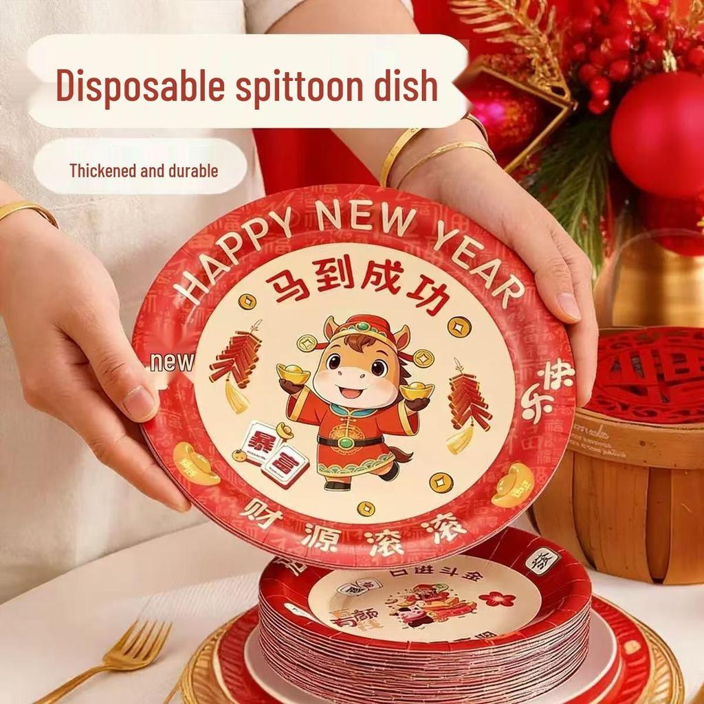 Festive Year of the Horse Disposable Plates - Thickened, Durable for New Year Gatherings & Spring Festival Picnics.