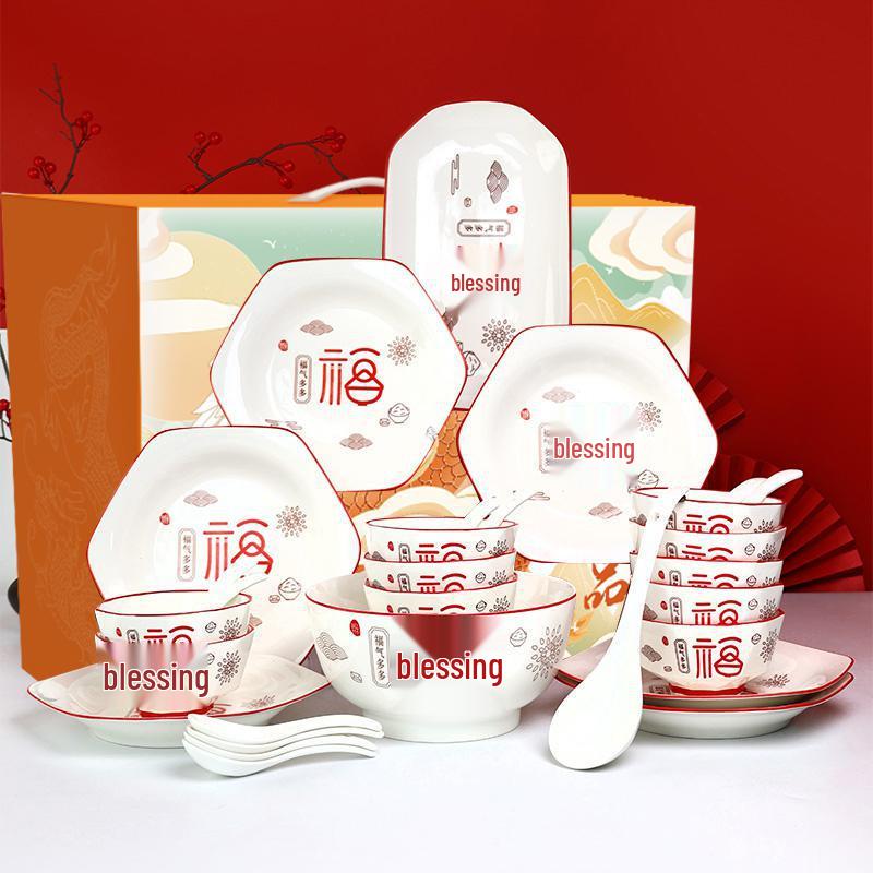 Good Fortune 39-Piece Ceramic Chinese Wedding Bowl & Plate Gift Set