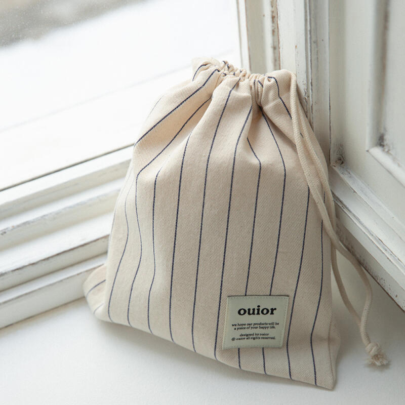Basic String Pouch (2 colors)