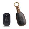 The New Retro Key Cover Is Suitable for The New Honda Accord Civic Handmade Leather Car Keychain.
