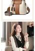 Women's Stylish Color Block Patchwork Shoulder Bag - 2026 Trendy Design, Large Capacity, Textured, Perfect for Commuting