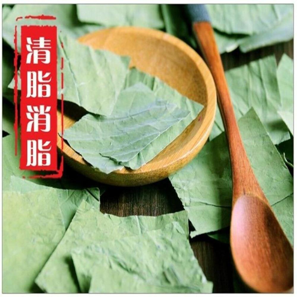 20g Dried Loose Lotus Leaf Tea Flower Herbal Tea Chinees Slimming Tea Green Food