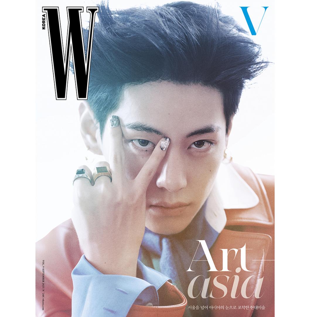 

W MAGAZINE KOREA 2025 Том. 9 - ОБЛОЖКА : Ви из BTS C
