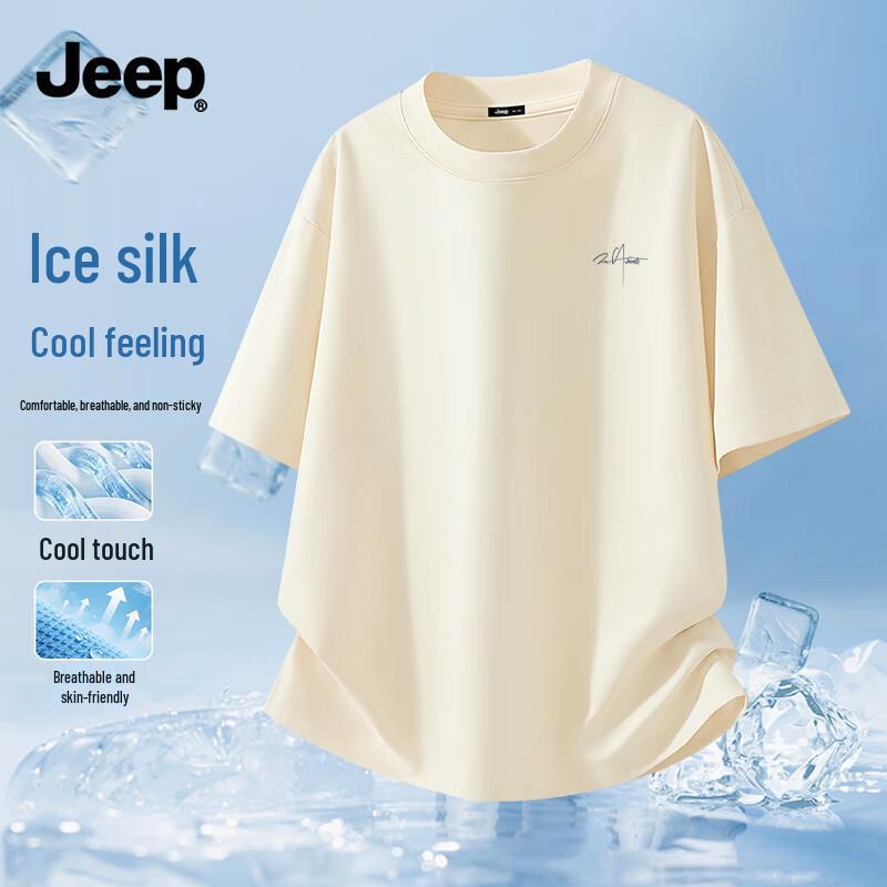 JEEP Men's Ice Silk Short Sleeve T-Shirt