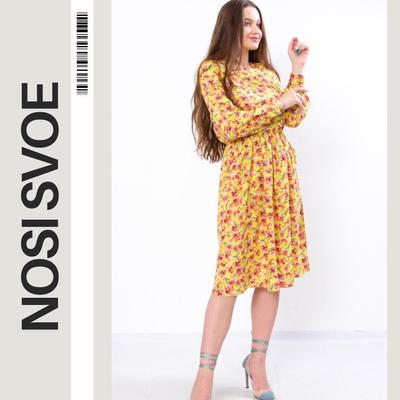 Chic Women's Dress – Comfortable Material & Versatile Design, Any Season, 8217-102 HC