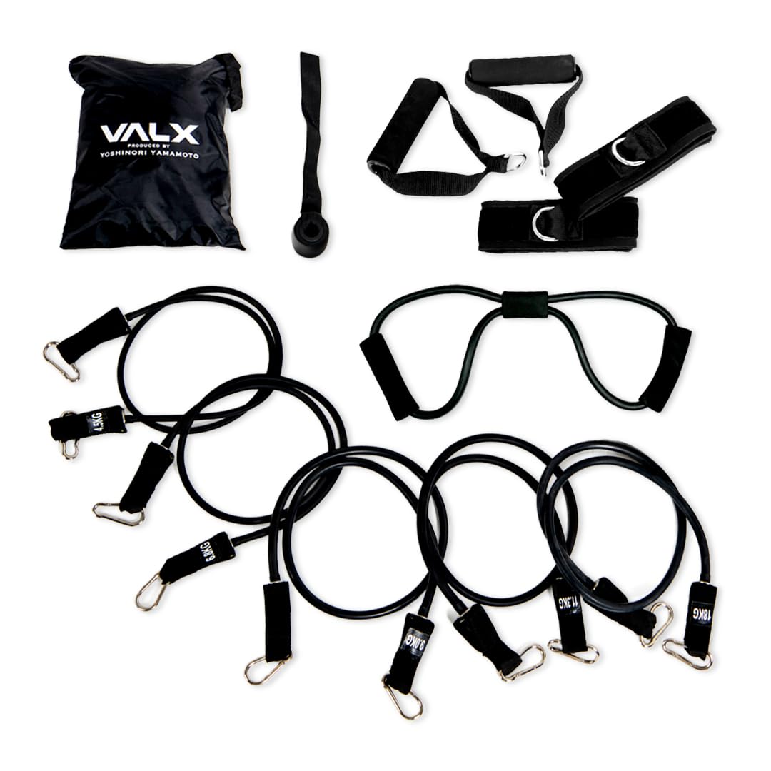 

Resistance Bands by Yoshinori VALX Muscle Training Set of Exercise Fitness Tubes [Supervised Yamamoto] Tubes, 5, Bands, чорний