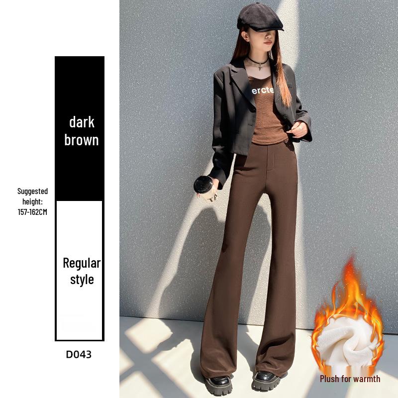 Petite Women's 2025 Slimming High-Waisted Micro-Flared Long Pants