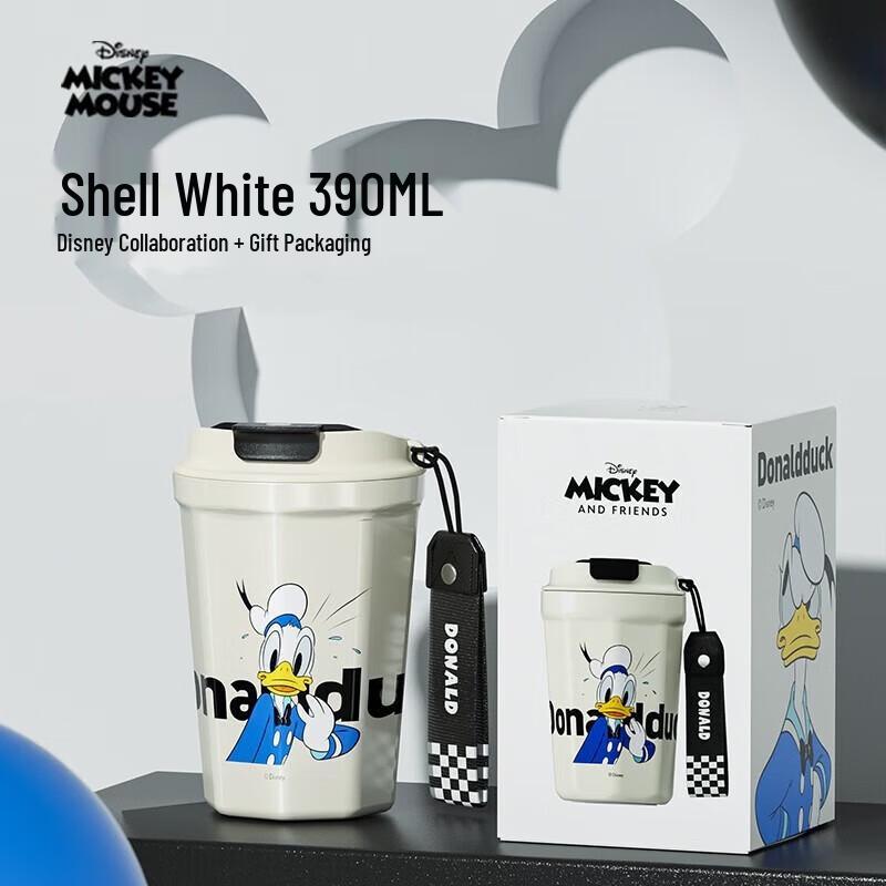 Germ Donald Duck Rhombus Coffee Straw Cup