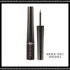 Real Color Liquid Eyeliner #01 Black...