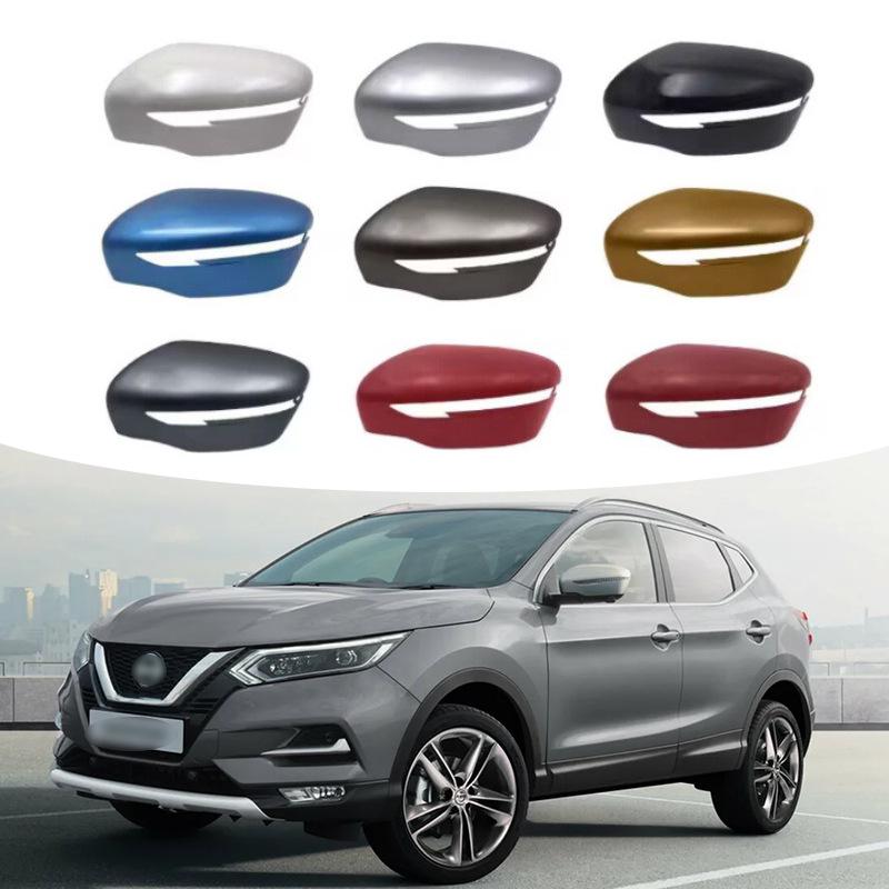 

Накладка зеркала заднего вида Qashqai для моделей 16-22 Right Side - Passenger