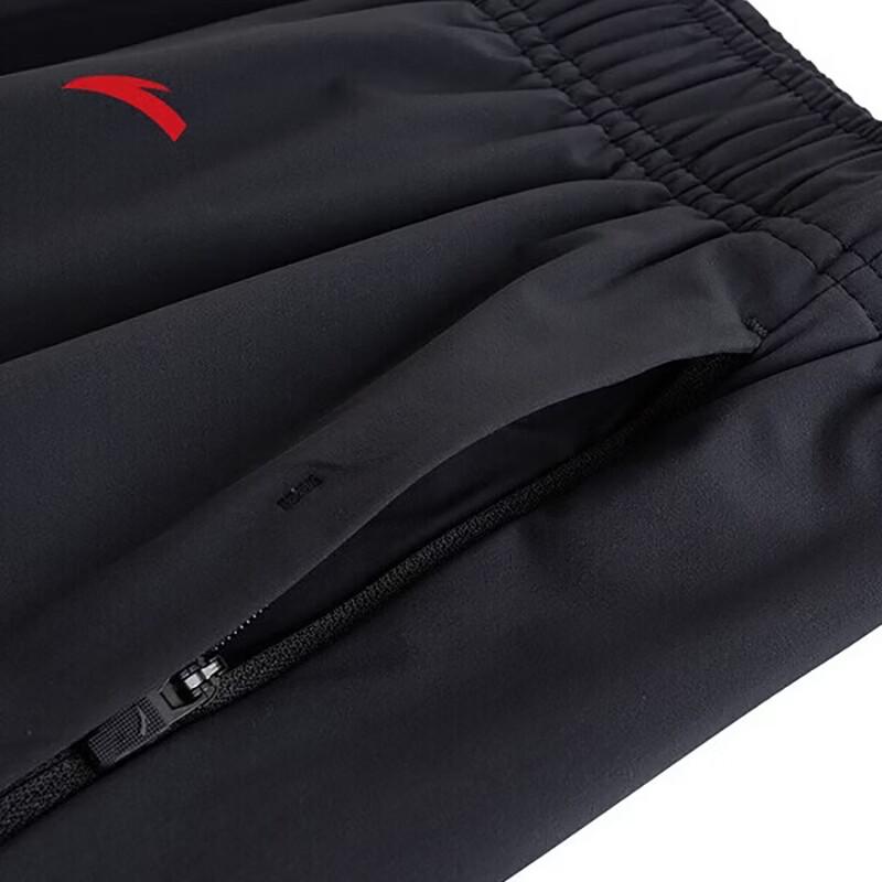 Anta Men's Ice Silk Running Pants