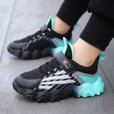 Boys' Shoes Spring And Autumn Flying Knit Children's Sports Shoes