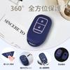 2-Button New Car Key Case Cover For Honda XRV, Civic, Camry, CRV, Breeze Key Fob Cover Key Protection Shell