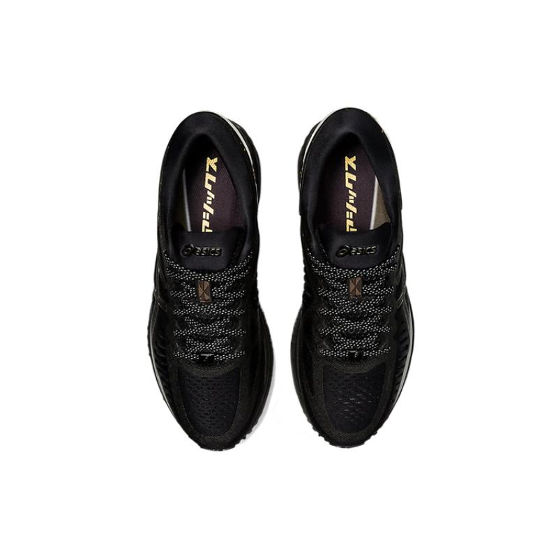 ASICS Metarun 'Black Gunmetal' Sneakers 1011A603-002