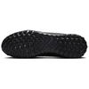 Nike Phantom GX 2 Academy TF 2024 Shadow Pack - FJ2577-002