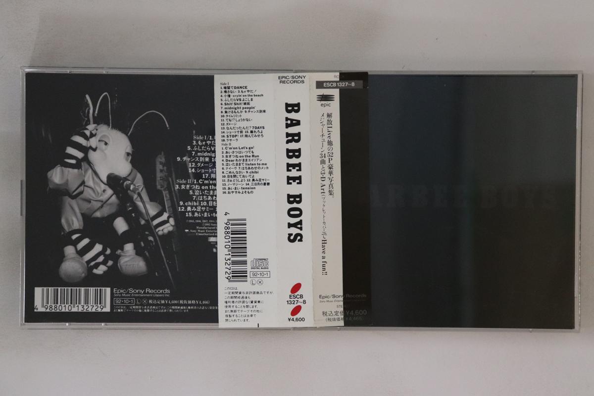 

CD BARBEE BOYS Barbee Boys ESCB1327 EPIC 1992 Japan Obi Japanese PopRock Used