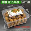 Handon Disposable Round Wheat Straw Fruit Box