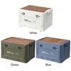 30L Collapsible Storage Bin with Wooden Lid Portable Storage Container Large Capacity Multifunctional for Outdoor Camping Picnic