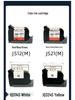 Quick-Dry Ink Cartridge for Multiple Inkjet Coder Models JS10, JS12, IQ800, 880, 797, 2590, 1704