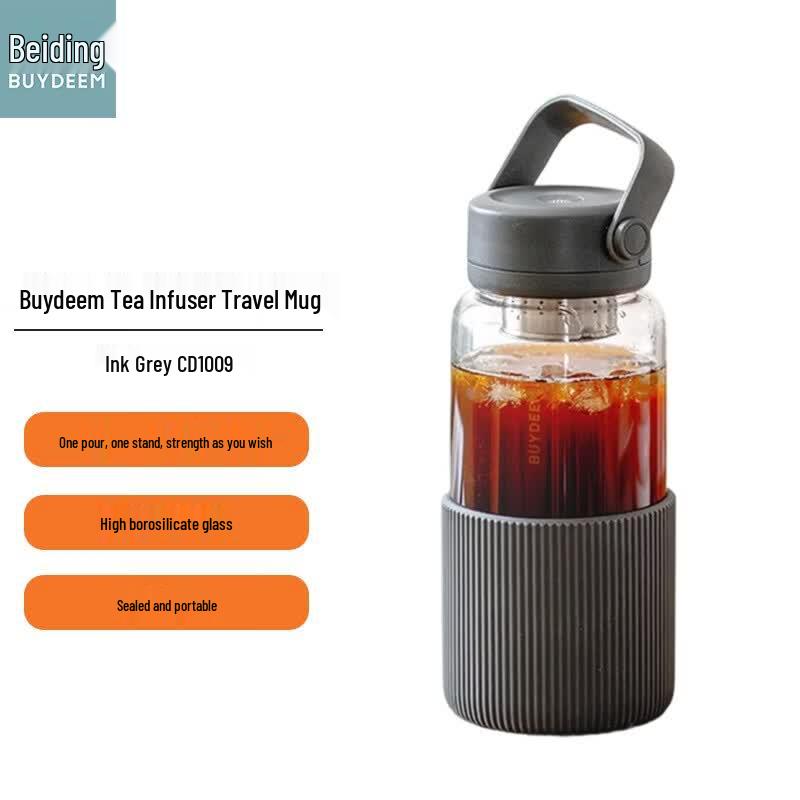 Beiding 630ML Portable Tea Infuser Glass Bottle