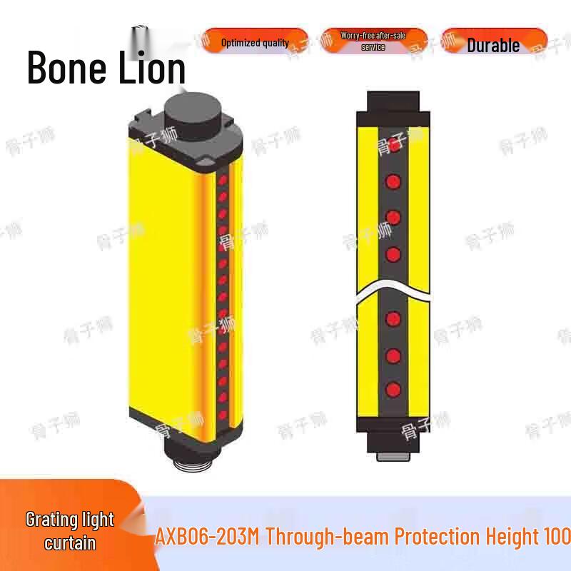 Guzishi Infrared Safety Light Curtain Sensor