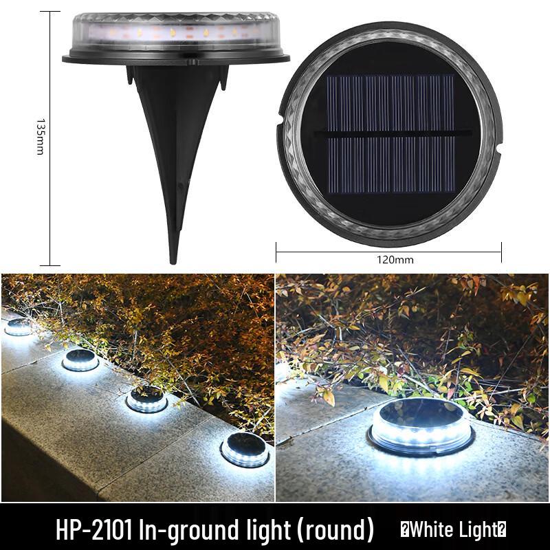 

NuFeng HP-2101 Round White Ground Light (2-Pack)
