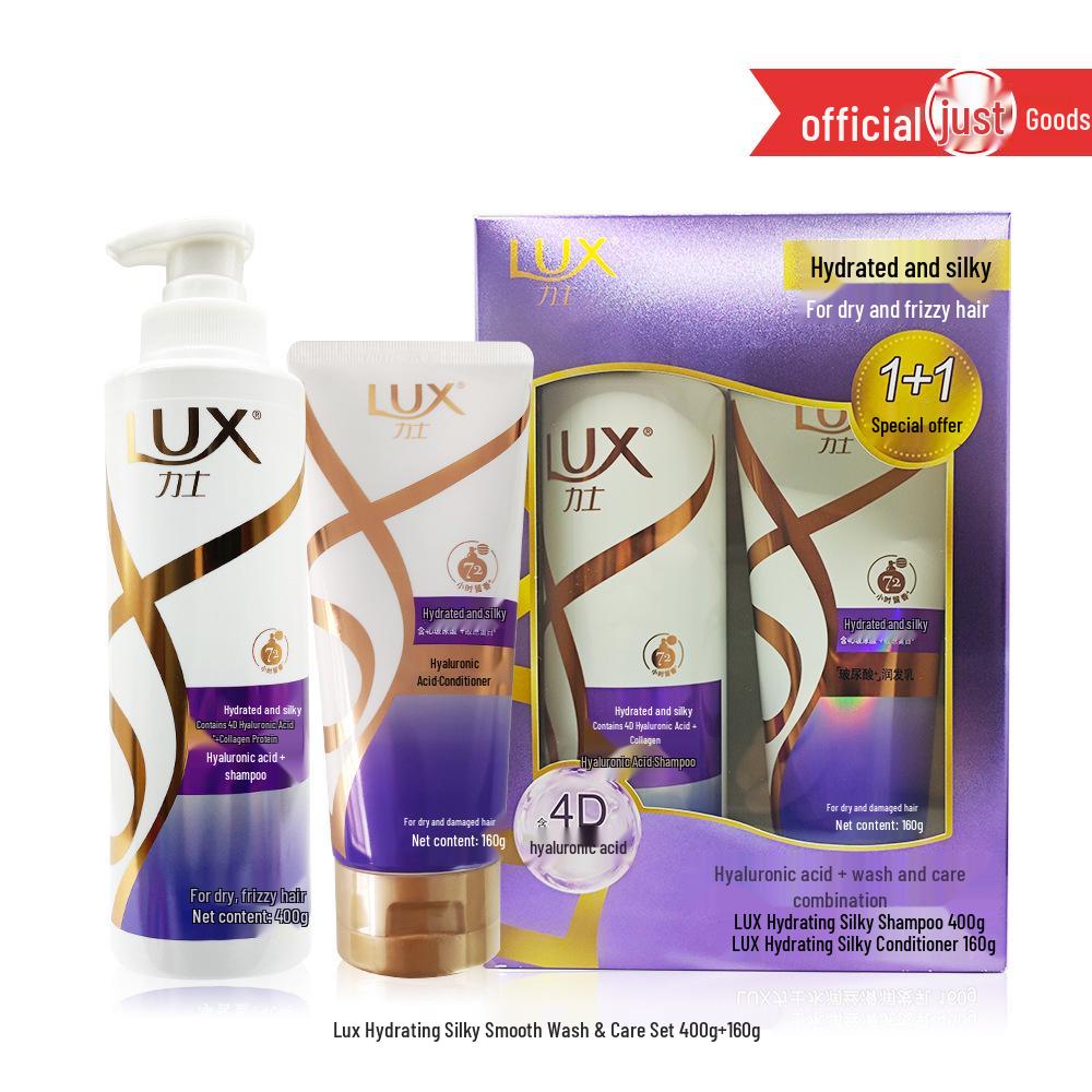 

Lishi Moisturizing Silky Hair Care Set: 400g Shampoo + 160g Conditioner & Essence.