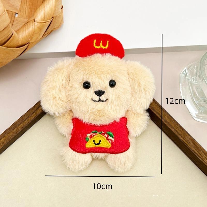 Cartoon Plush Doll Puppy Pendant Cute Doll Decoration Pendant Backpack Pendant Decoration Gifts