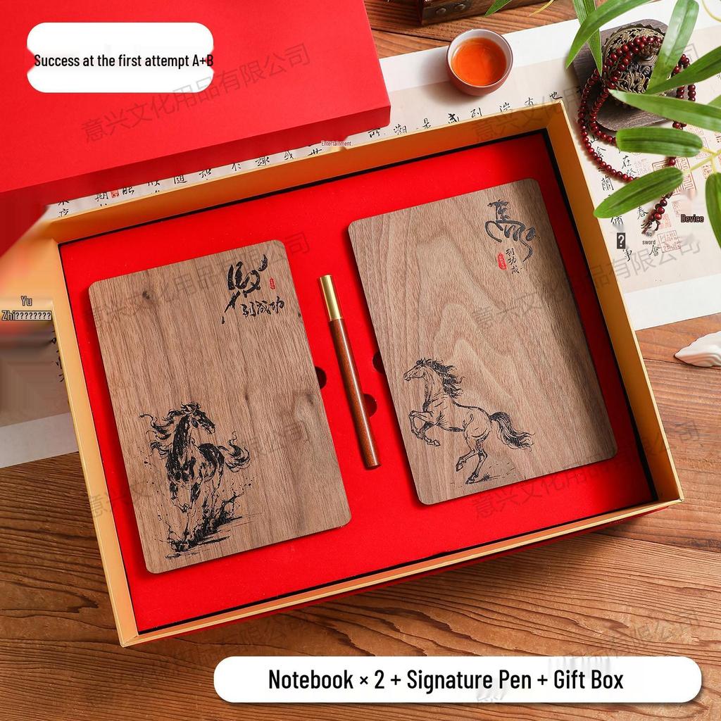 Chinese Style Gift Set: A5 Notebook, Bamboo Insulated Cup, USB Flash Drive, Engraved Gift Box