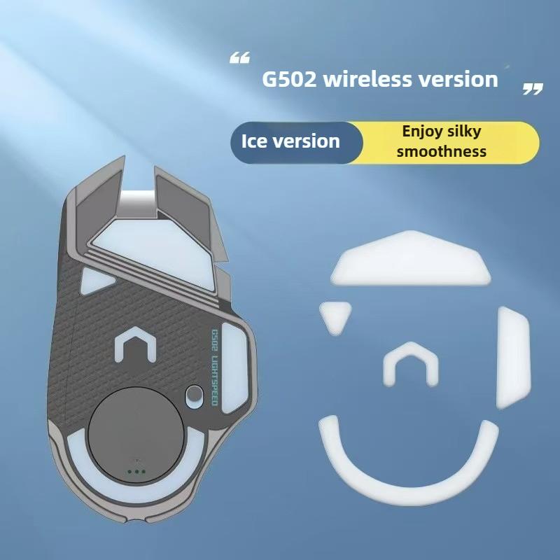 Enhanced Hardened Mouse Skates For G502 LIGHTSPEED Wired/Wireless – Pro Gaming Smooth Durable Replacement Feet