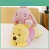 Pooh Bear Stitch Plush Toy With Elastic Velvet Fabric For Kids Birthday Gift