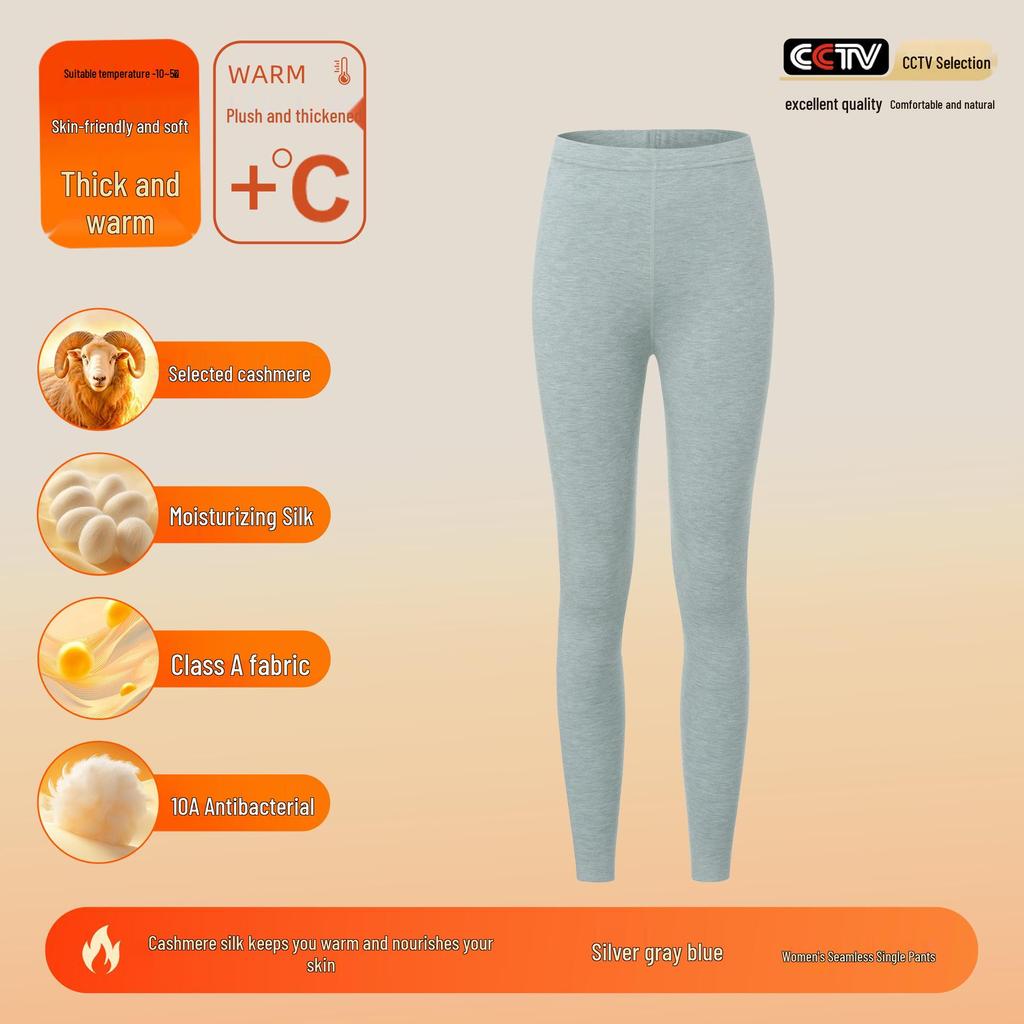 Women's and Men's Cashmere Silk Velvet Thermal Underwear Set - Antibacterial, Thickened for Autumn.
