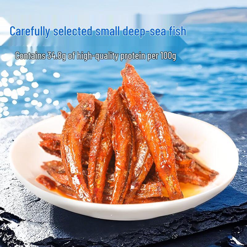 Li Hui Spicy Dried Fish Snacks