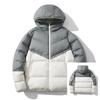 Unisex Hooded Color Block Winter Cotton Jacket, Thickened and Trendy Loose Fit.