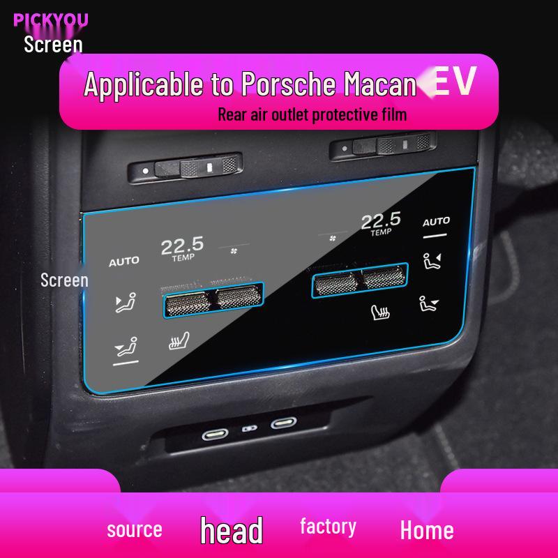 Porsche Macan 26 Navigation Screen Protector: Tempered Film for 718, 911 Central Control