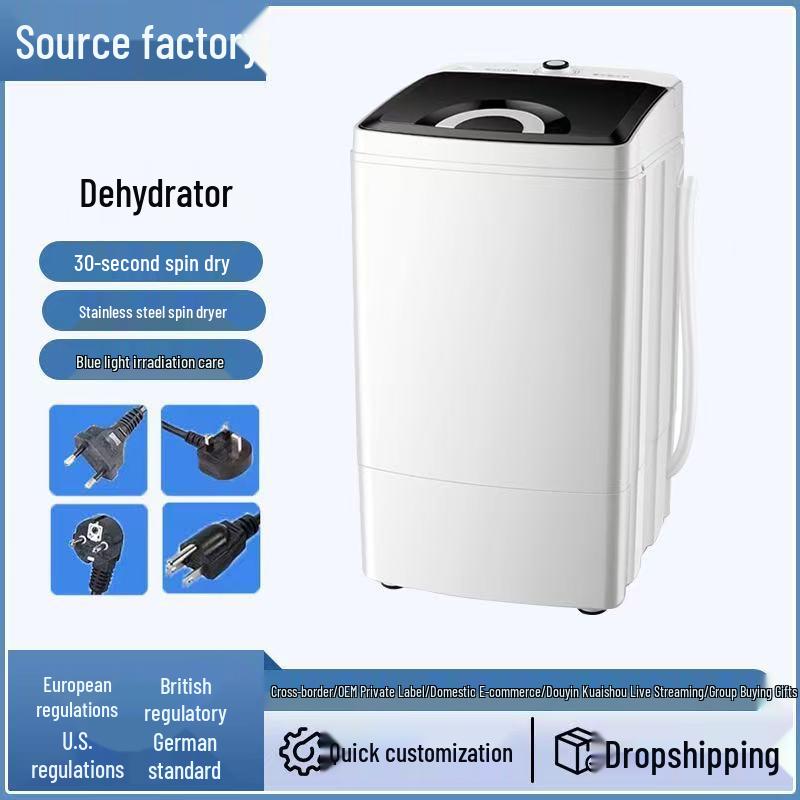 Large Capacity Household Spin Dryer and Dehydrator