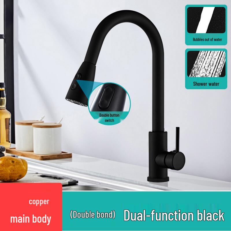 Longdai Black Brass Pull-Out Kitchen Faucet