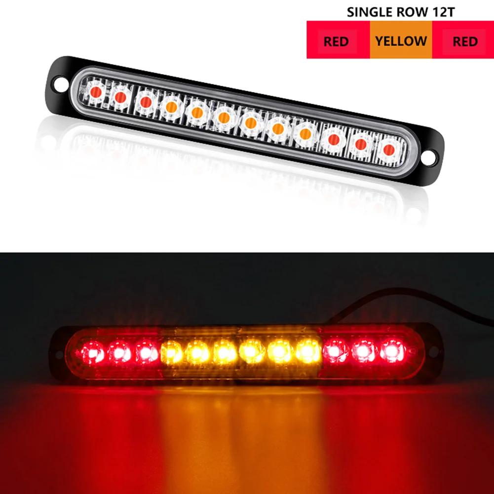 12 Led Strobe Warning Light Cheap Strobe Grille Flashing Lightbar Truck Car Beacon Lamp Amber Traffic Light 12V 24V Car Light