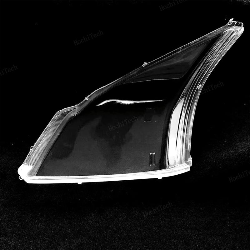 Head Lights Cover For Toyota Land Cruiser Prado J120 2003~2009 Transparent Housing Front Headlights Lens Shell Glass Lampcover