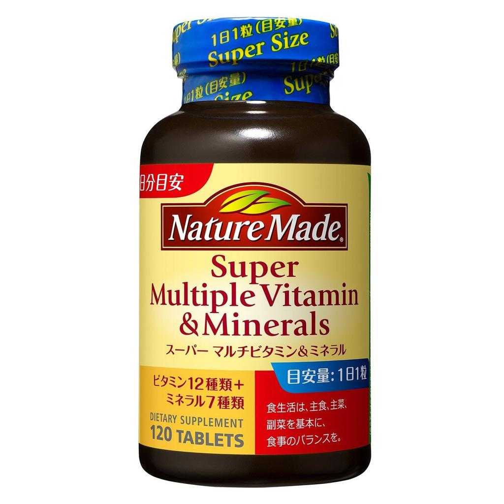 NATUREMADE Otsuka Super Multivitaminico e Minerale 120 Compresse - Scorta per 120 Giorni