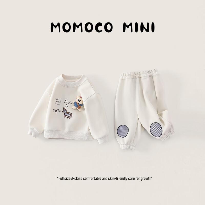 MOMOCO Boys Casual Sweatshirt Outfit 80