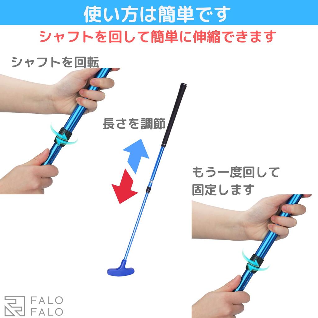 FALOFALO Golf Putter Set - Adjustable Length, with Hole Cup, Suitable for Men and Women, Right-Handed and Left-Handed, Children and Adults, Practice