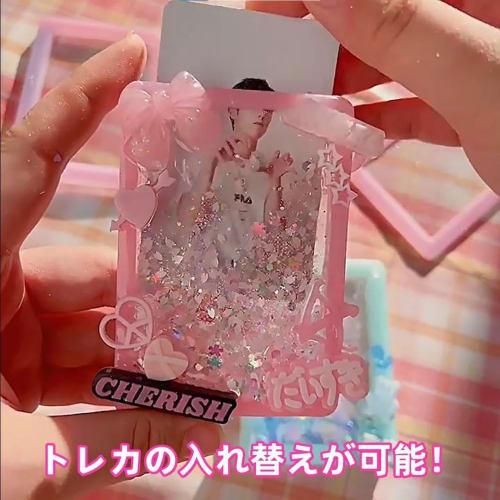 Silicone Mold Trading Card Case, Large Shaker, Decoration <1127z Trading Card Case>